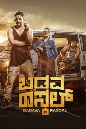 Badava Rascal (2021) (Hindi – Kannada) Dual Audio – 480p