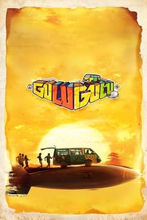 Gulu Gulu (2022) (Hindi – Tamil) Dual Audio – 480p
