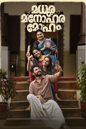 Madhura Manohara Moham 2023 (Hindi – Malayalam) Dual Audio – 480p