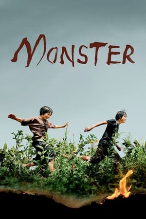Monster 2023 Hindi Dual Audio – 720p – 480p