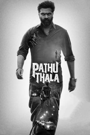 Pathu Thala 2023 Hindi (Studio-Dub) | 480p