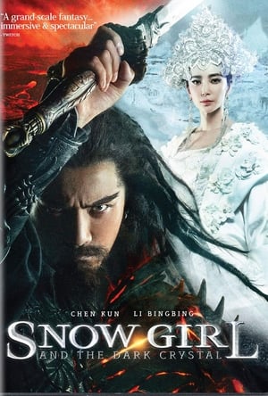 Zhongkui Snow Girl and the Dark Crystal (2015) Hindi Dual Audio 400MB